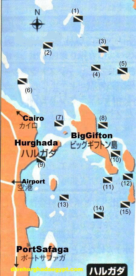 ハルガダダイブサイトマップ